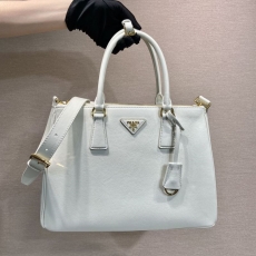 Prada Shopping Bags